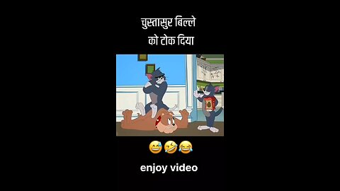 comedy