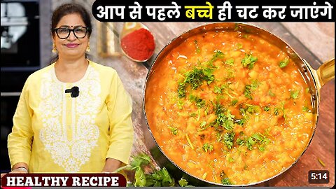 Lauki Chana Dal Sabji