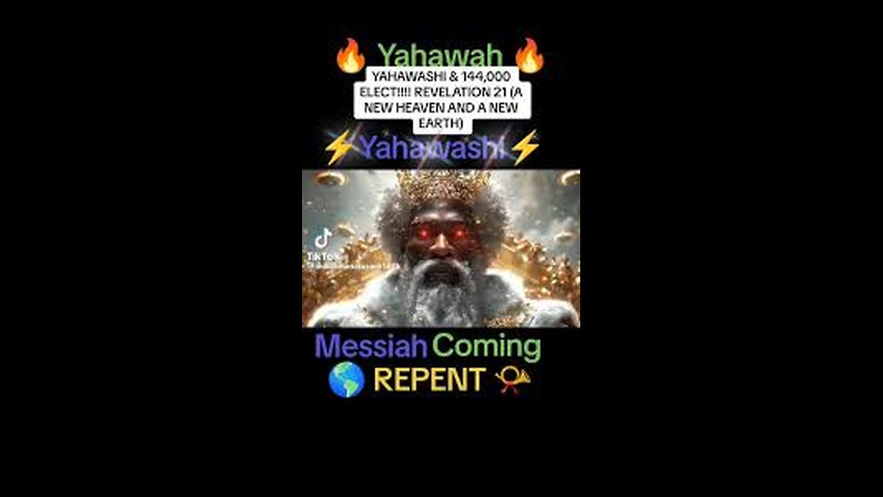 GIVE GLORY AND HONOR TO YAHAWAH BAHASHAM YAHAWASHI WA RAWCHAA QADASH!! PRAISE THE MOST HIGH GOD!!!