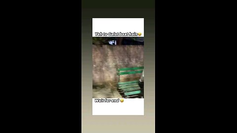 लडकों से भेदभाव। हो रहा है