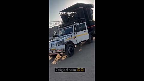 Rajasthan original sound DJ music