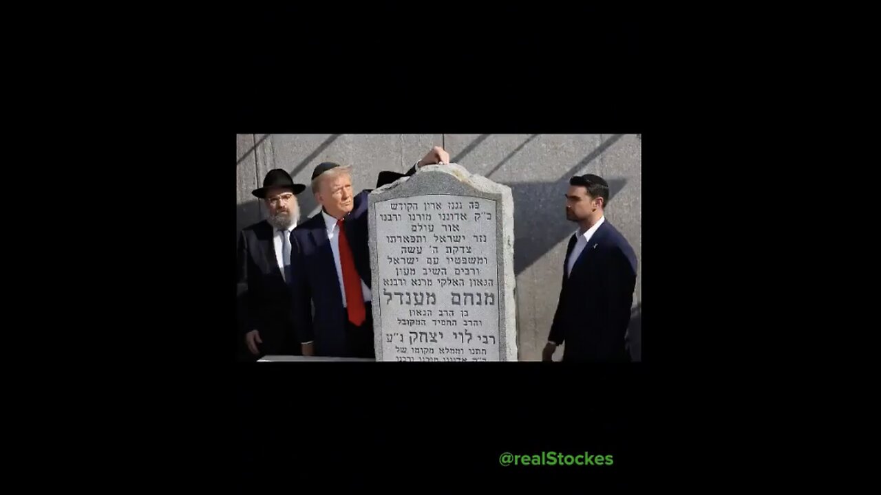 Its Israel