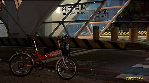 25_0808 Cocolo7 付清節
