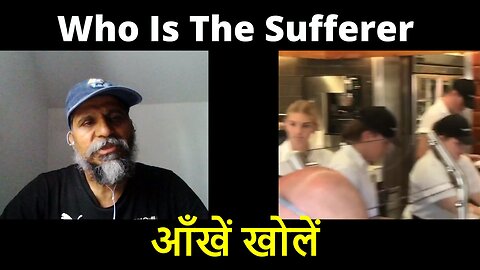 Who Is The Sufferer आँखें खोलें ! #canada #rawat #samraatbharat #shivrawat #usa #punjabi #india