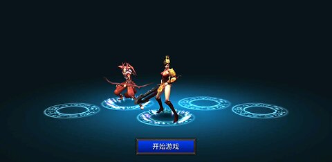 Opulence glory of heroes DLC