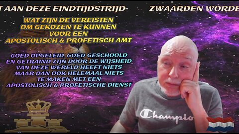 Deel 1- Video 09 EINDE 1- 4 Zwaard van Gericht & oordeel De vereisten om te dienen verscherpt