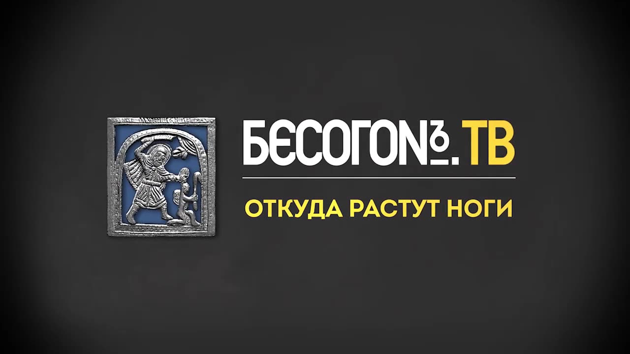 WHERE DO THE LEGS GROW FROM?