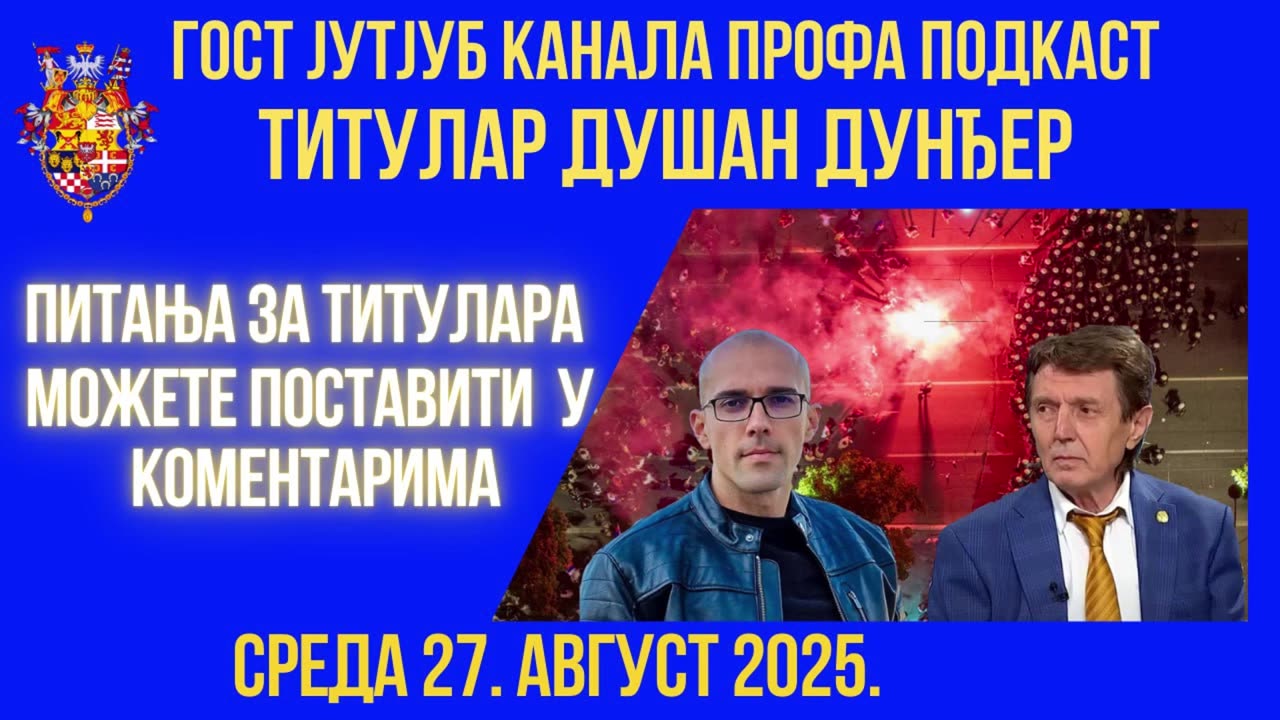 Питајте титулара; др Душан Дунђер на каналу Милоша Живковића Профе анализира стање у земљи и свету