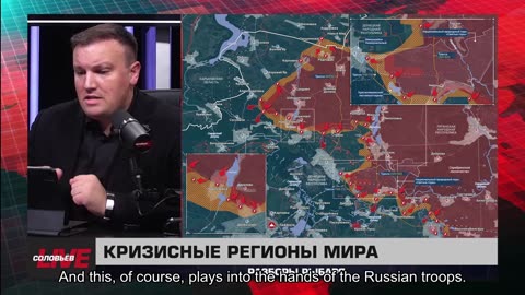 🇷🇺 🧐 🎣 Rybar War Events Review (11/20/2025)