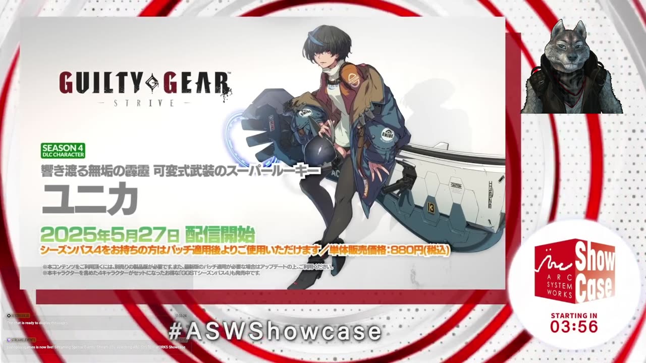 Stream 203: Watching ARC SYSTEM WORKS Showcase