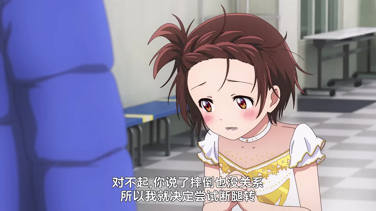 ⛸️「Qi•Wu」|Where can I get a daughter like this☺️