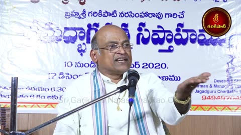 33 భాగవతం Full Video