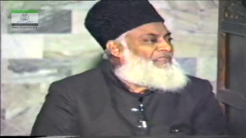 Dars-e-Quran Surah Al-Mumtahanah, As-Saff By Dr Israr (Tarbiyat Gah December 1986) 4/6 | 13-002