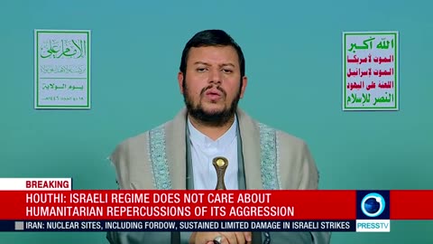 Yemen's Ansarullah leader Abdul Malik al Houthi's speech (English) June 14 2025