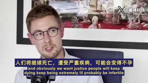 任何一個，曾經在高層推動這件事發生的人，都不是你的朋友。