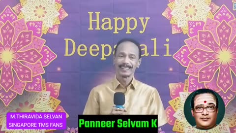சிங்கப்பூர் பன்னீர்செல்வம் எனது தகப்பனாரும் அவர் தகப்பனாரும் நெருங்கிய நண்பர்கள்
