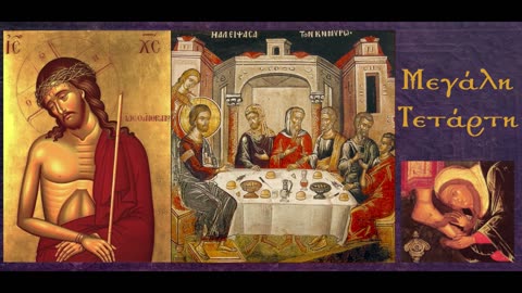 Τι πραγματικά μας βλάπτει; (Αβ. Ποιμήν)׀Η στενή και τεθλιμμένη οδός (Αβ. Μιώς) - π. Αθ. Μυτιληναίος