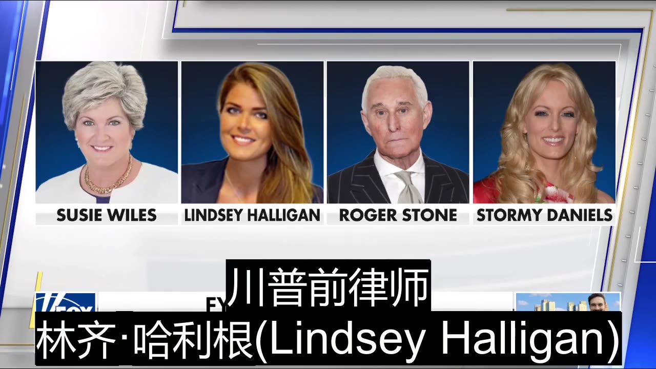 2025.07.01 Espionage attempts by Iran and China uncovered