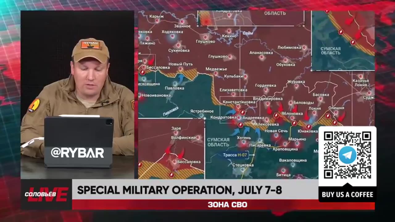 ►🚨▶⚡️🇺🇦⚔️🇷🇺 Rybar Live: Special Military Operation | July 7-8 2025