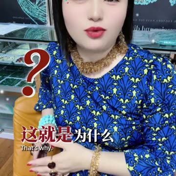 20250707-13 “Blue-Green Elf, a Natural Treasure Flowing for Millennia”