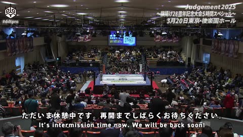 DDT Judgement 2025 28th Anniversary 5 hour Special 3-20-25