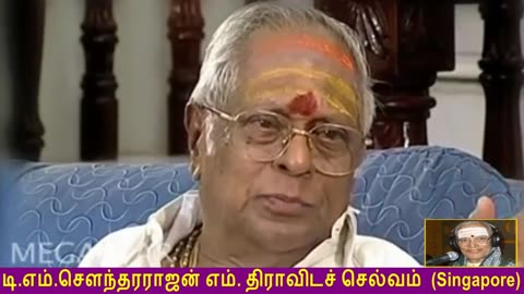M. S. Viswanathan Legend Vol 1