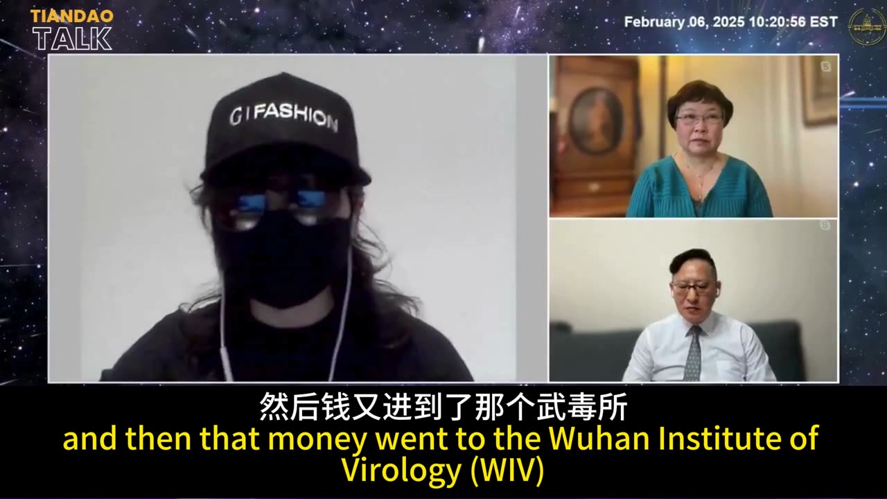 Tiandao Talk 119- Live Clips