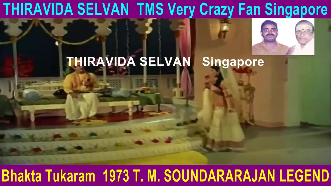 Bhakta Tukaram 1973 T. M. Soundararajan Legend Song 6