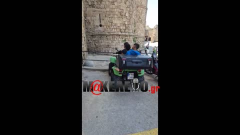Γ#φτοι στη Ρόδο
