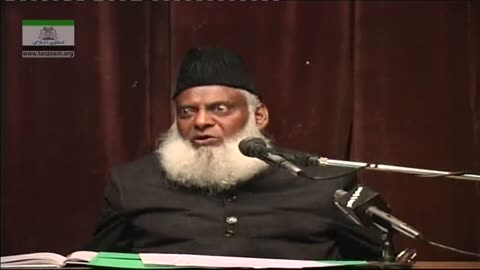Khutbaat-e-Khilafat : Khilafat Ki Haqeeqat By Dr Israr Ahmed (Part 2/3) | 10-001