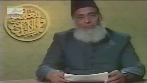 Rasool-e-kamil Nabuwat o Rasalat Aur Maqsad | Dr. Israr Ahmed (PTV-1980) | 3/12