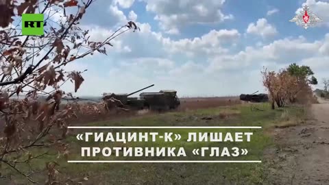 💥🎯 Ukraine Russia War | Russia's 2S44 "Hyacinth-K" in Action | RCF
