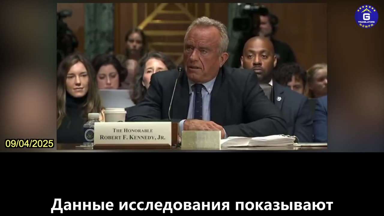 【RU】Роберт Ф. Кеннеди-младший разоблачил, что ЦЗК приказал ученым уничтожить данные...