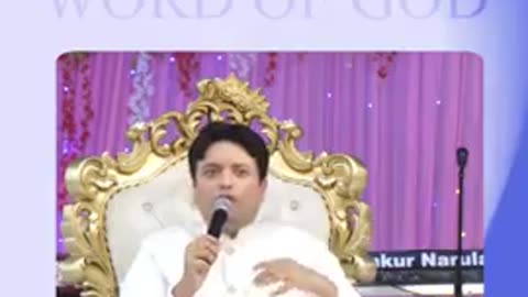 पापी जानता है पर धर्मी क्यों नहीं ! Apostle Ankur Yoseph Narula #ankurnarulaministries