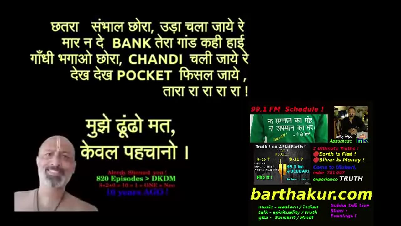 TRUTH WITH 40K VIEW - Blocked by JewTube