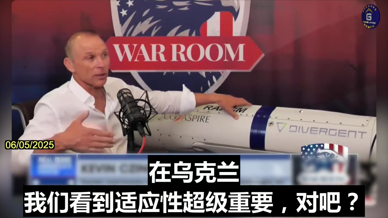 New American Manufacturing Can Leapfrog the CCP