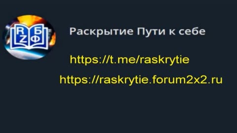 02.06.2025 Benjamin Fulford русский