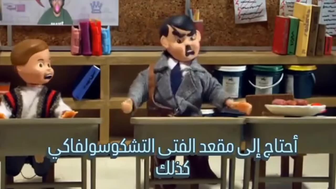 🧠👶 Is It Good for Kids? | FeedMyCuriosity