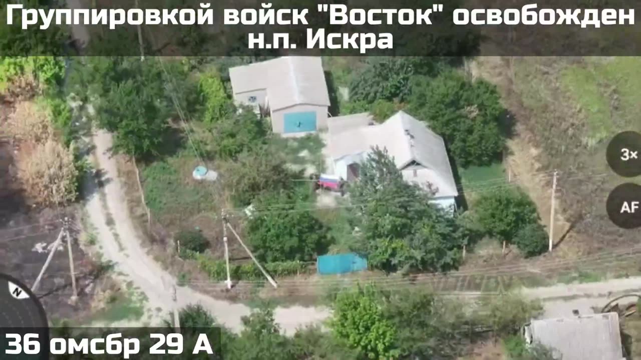 Ukraine war combat Report 8/15/25