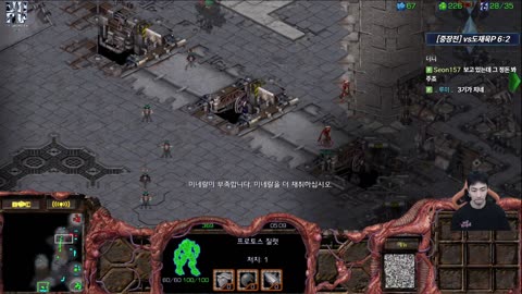 3【27.8.25】 SC:R 1v1 (FPVOD) Jaedong (Z) vs Best (P) 【3 Games】