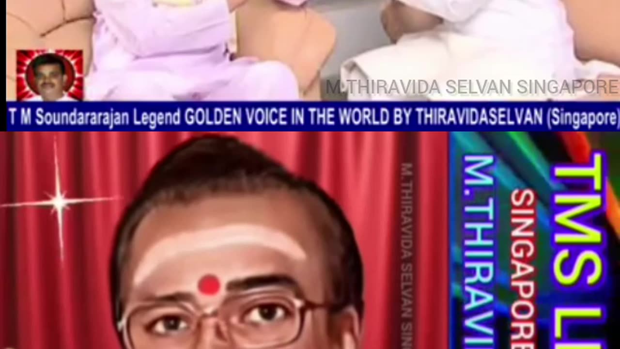 விரைவில் வருகிறது இமயத்தின் இமயம் டி எம் எஸ் அய்யாவின் தொடர் இயக்குனர் விஜயராஜ்