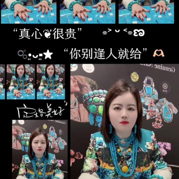 20250701-4 Turquoise Cabochon: Blues Time Slice Tempered by Electrolysis