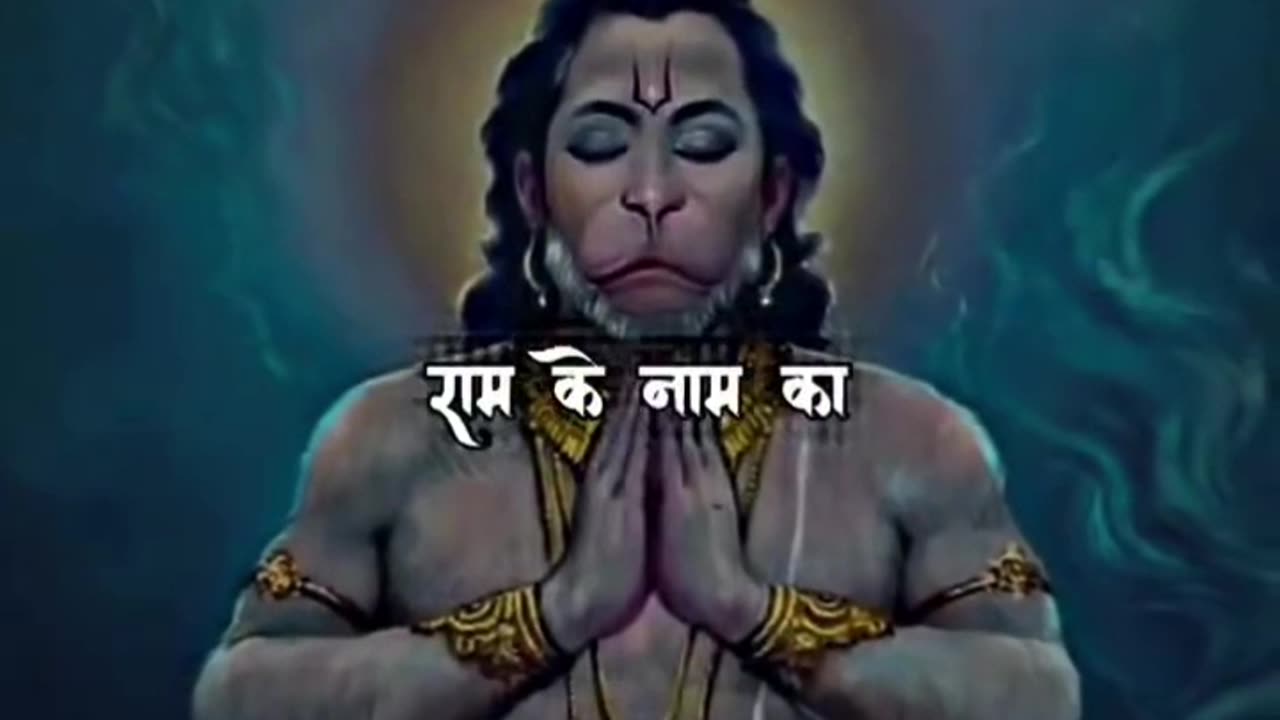 #Jay Shri Ram 🙏 💐