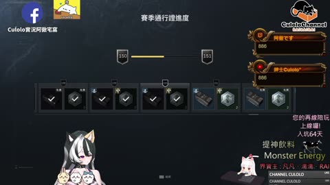 🌱vs🧟‍♀️ New version⭐新手向⭐🥺倉鼠系玩家🥺| 來聊天R ✨💎(๑˃̵ᴗ˂̵)و Culolo Channel(๑˃̵ᴗ˂̵)و 5 Taiwan優質台💎✨