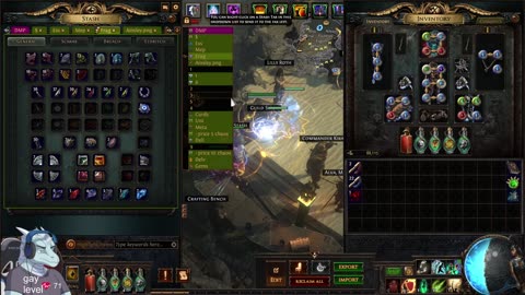 PoE | Uber ready