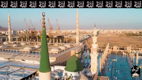 Manqabat Fatima Zahra || Shan e Fatima || ABDUL REHMAN KHAWAJGI