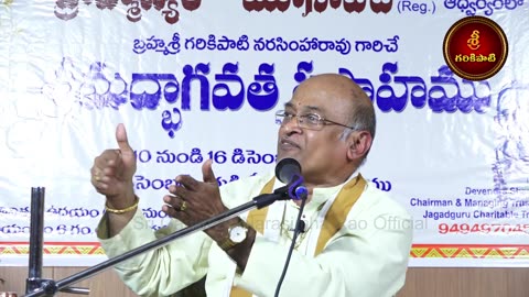 13 భాగవతం Full Video
