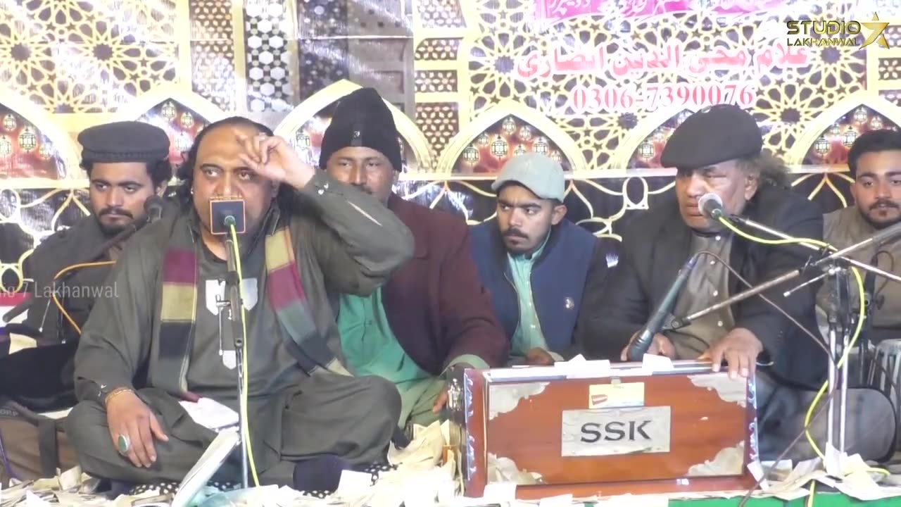 Miran lajpal manqabat shujaat salamat khan qawwal bhagowal
