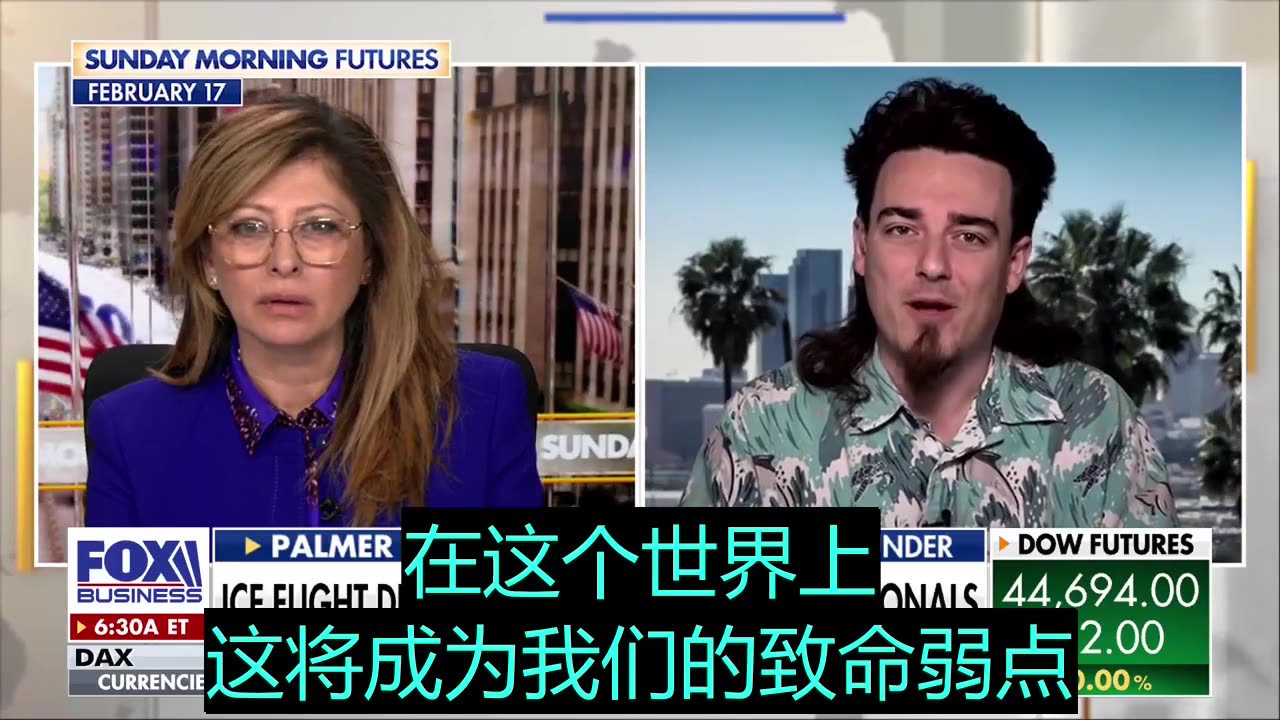 2025.07.15 John Moolenaar