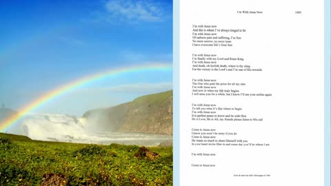 I'm With Jesus Now, Lyrics from the Songs Of Passing Album